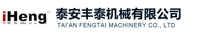 昆山優普斯機電科技有限公司